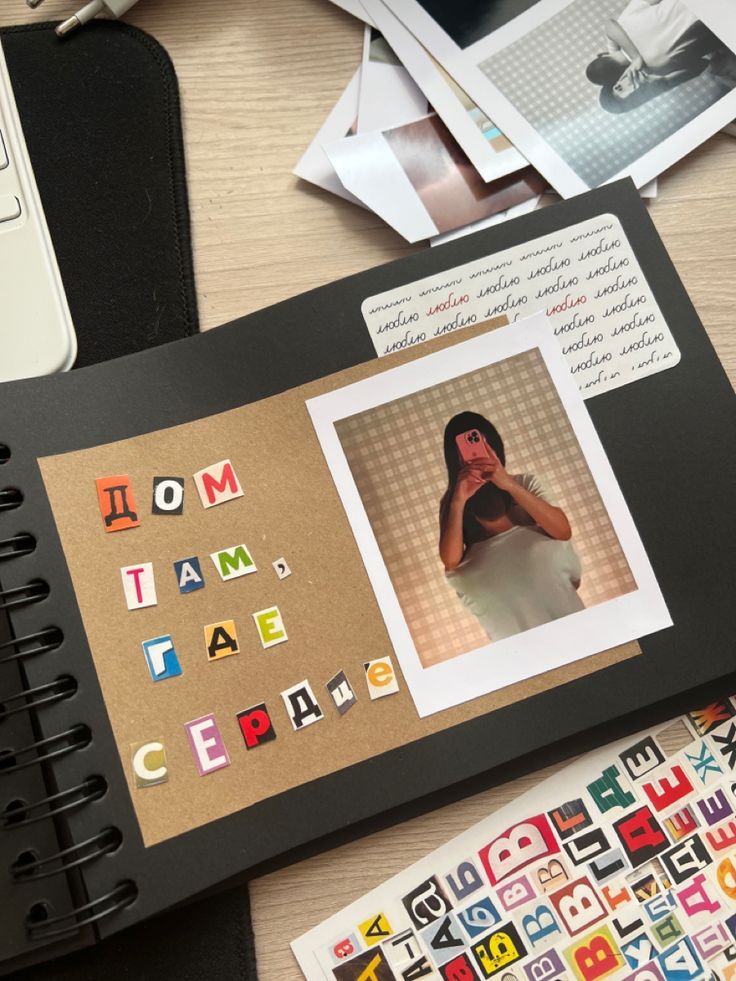 Scrapbook ✨