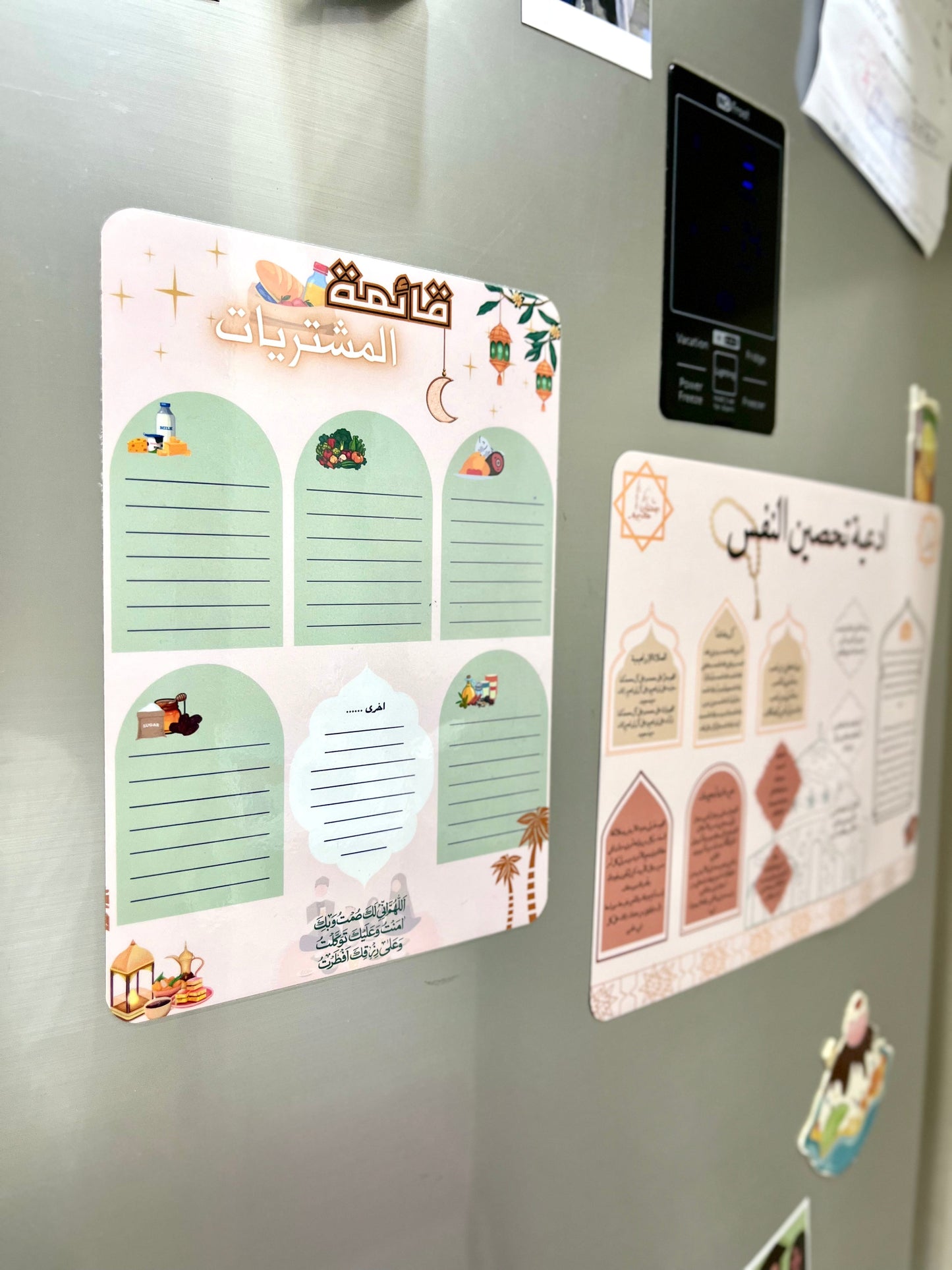 جدول ممغنطة لجميع احتياجاتك