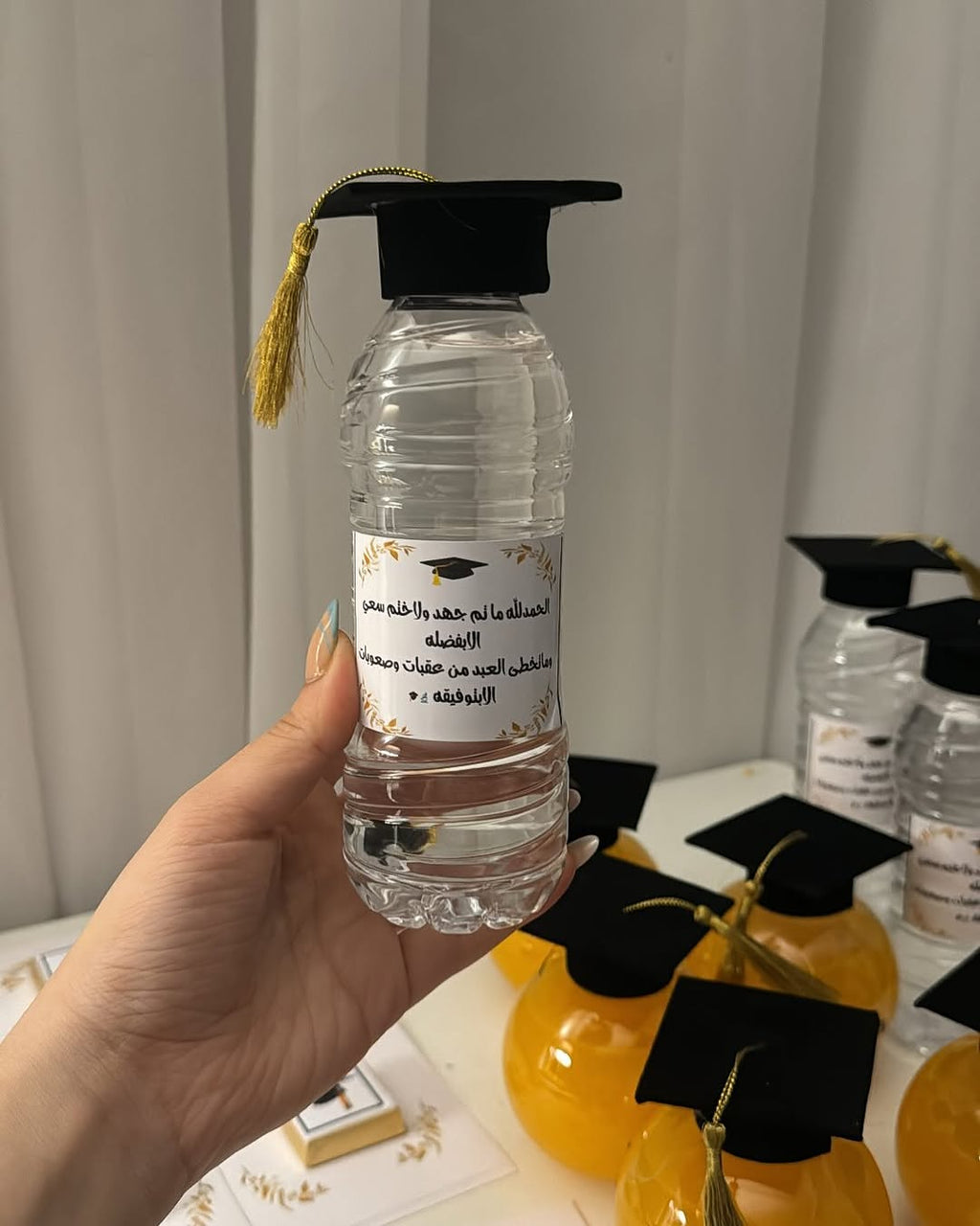 باك التخرج- Pack de Soutenance🎓✨