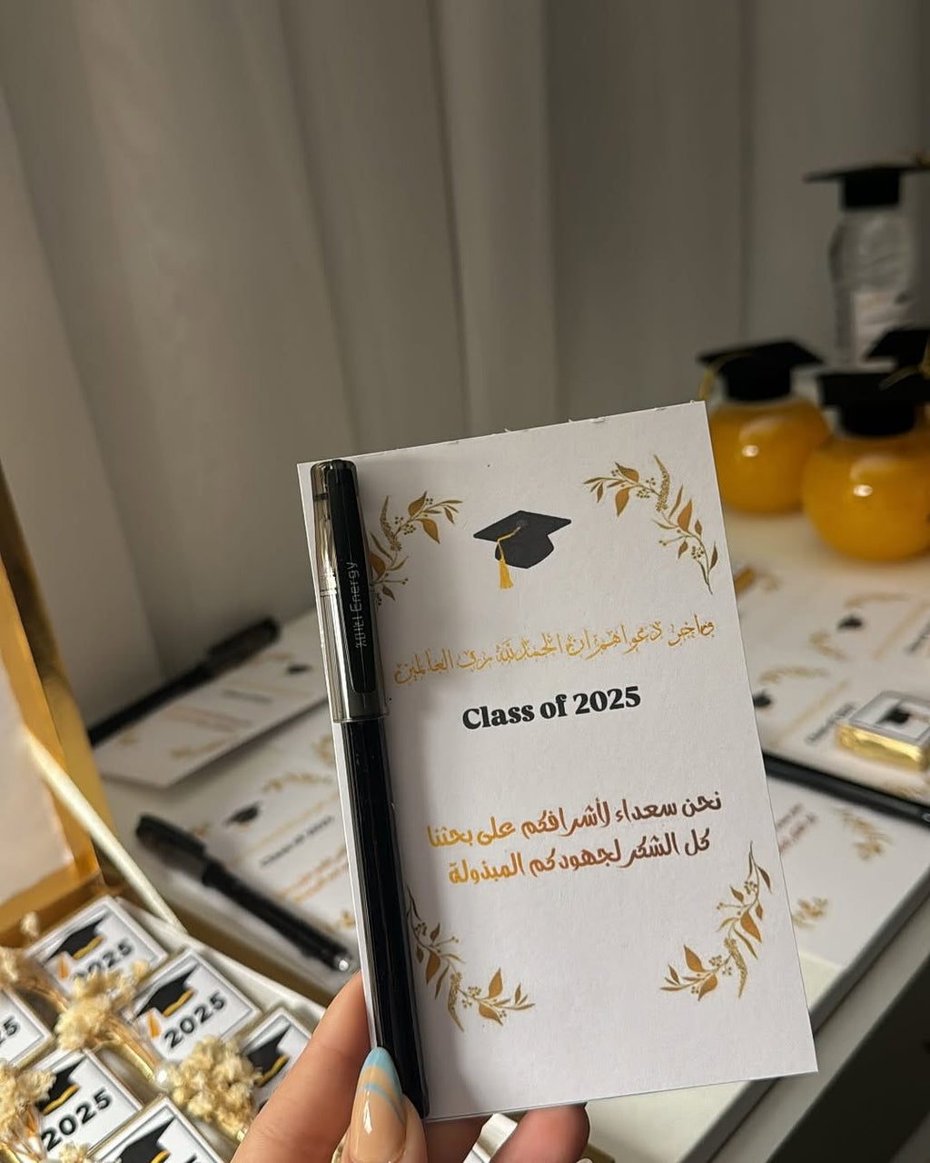 باك التخرج- Pack de Soutenance🎓✨