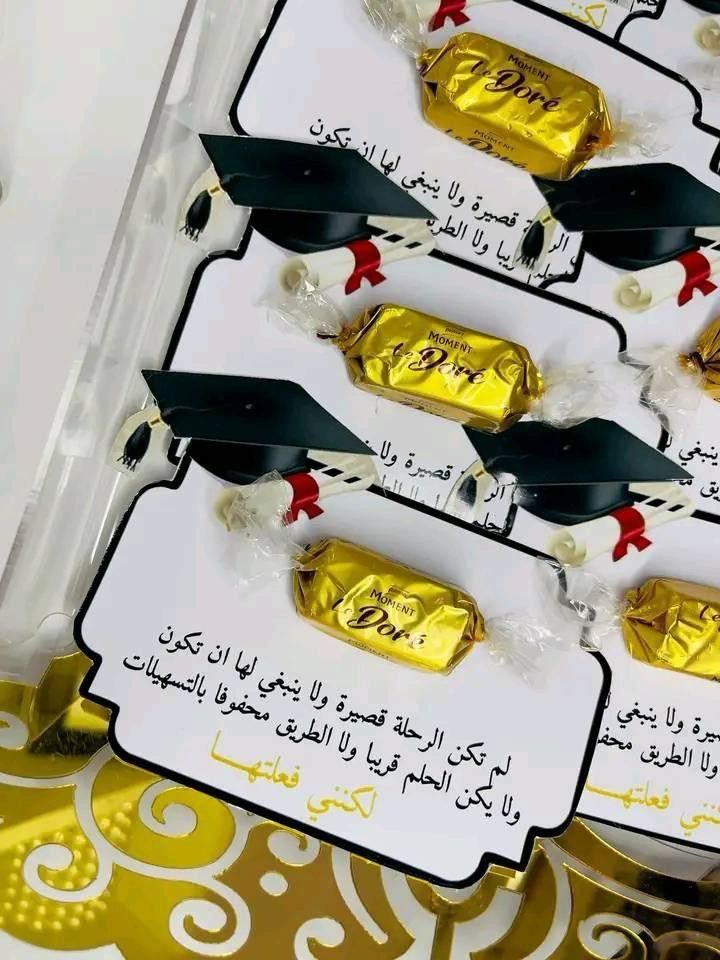 باك التخرج- Pack de Soutenance🎓✨