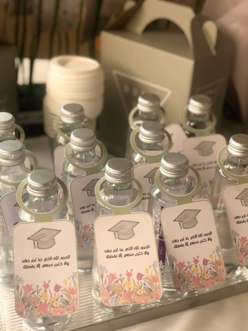 باك التخرج- Pack de Soutenance🎓✨