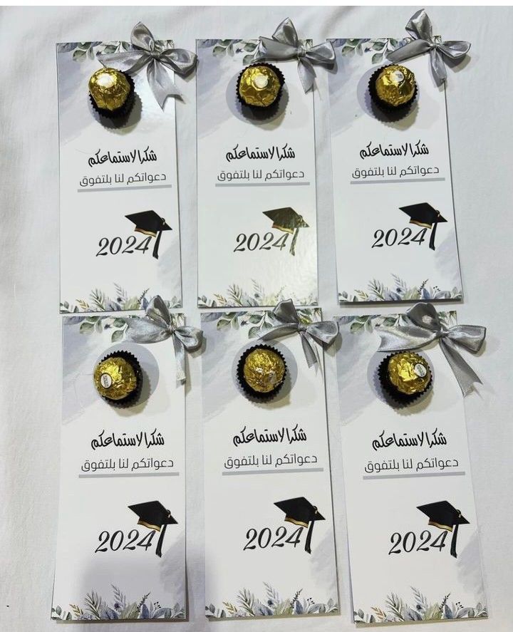 باك التخرج- Pack de Soutenance🎓✨